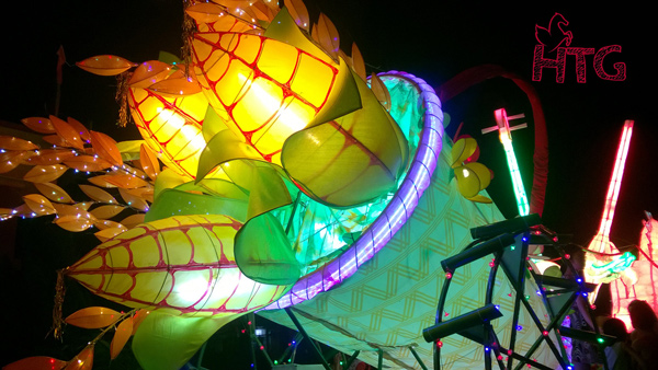 The Mid-Autumn Lantern Parade in Tuyen Quang 