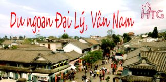 Nhật ký hành trình Trung Quốc (Vân Nam – Hồ Nam) – Đại Lý huyền thoại (Phần 3) du lịch đại lý vân nam