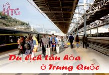 Nhật ký hành trình Trung Quốc mùa Xuân: Vân Nam – Hồ Nam (Phần 1) Du lịch Trung Quốc bằng tàu hỏa