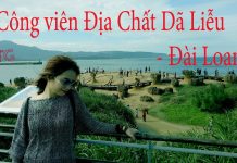 Hướng dẫn và review đi chơi Công viên địa chất Dã Liễu (Đài Loan) Du lịch công viên địa chất Dã Liễu Đài Loan