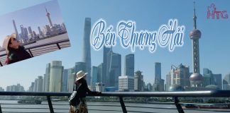 Thượng Hải trong tôi và những trải nghiệm mùa thu năm ấy (Phần 1)