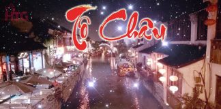 Sổ tay kinh nghiệm du lịch Tô Châu tự túc của cô gái